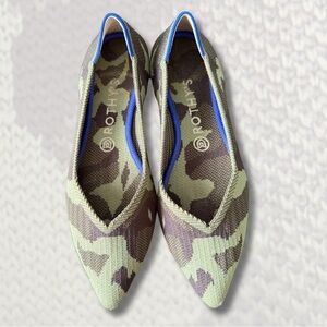 Rothy's Green and Brown Camouflage Flats